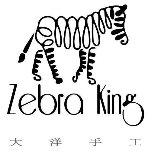 Zebra King